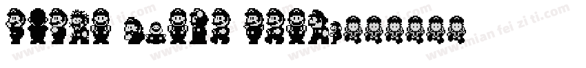 Super Mario World字体转换